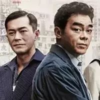 古天乐, 刘青云拍咗一部最新香港 ＂古惑仔＂ 电影, HK社团大佬都话正