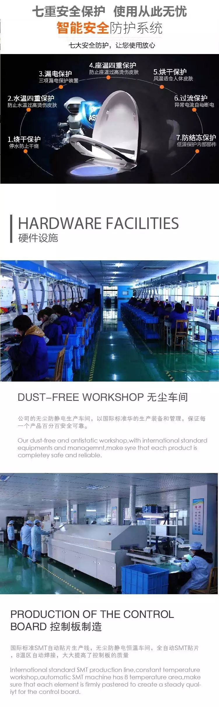 兴达建材申鹭达中宇丽驰九牧辉煌等通过福建省工业产品质量省级监督抽查合格