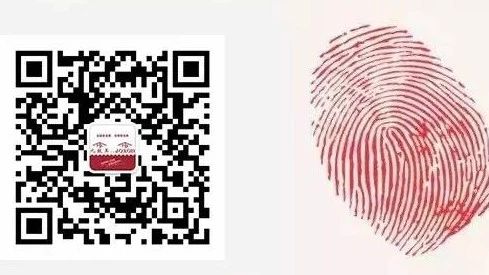 [JOXOD商学院]产品二维码展示（二期）