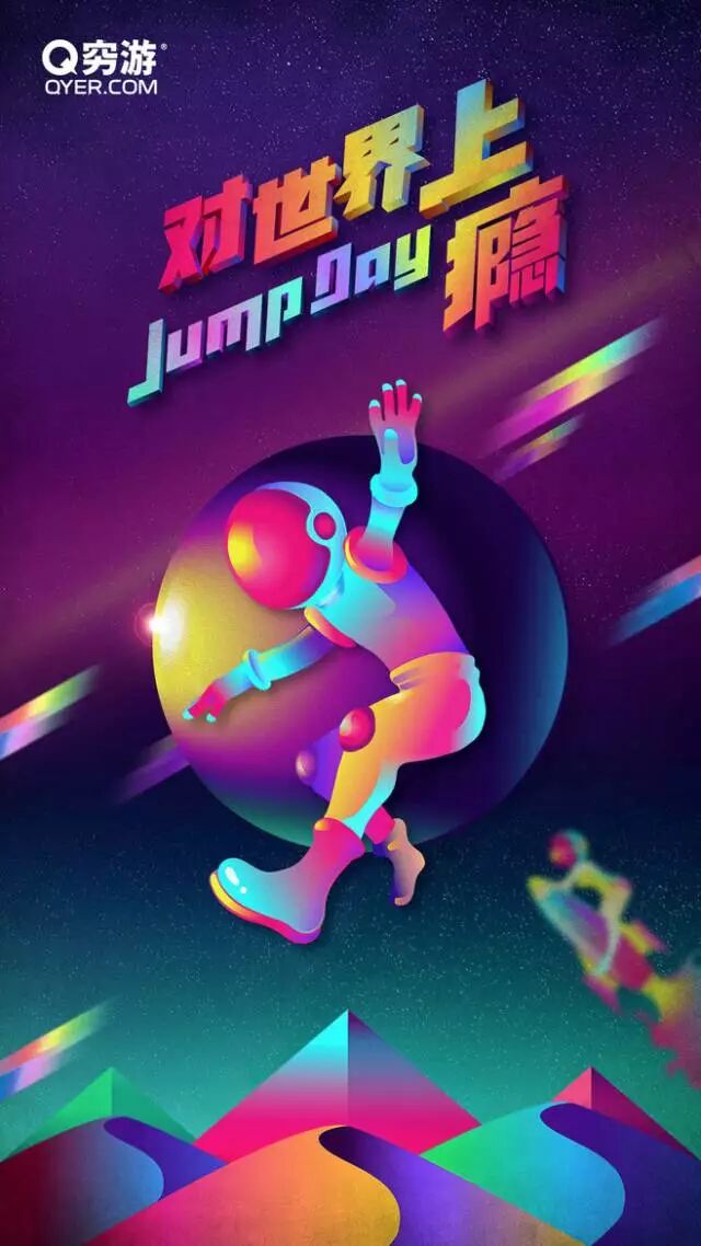 ai部分字体变色_ai怎么整体变色_ai渐变色怎么调自己想要的颜色