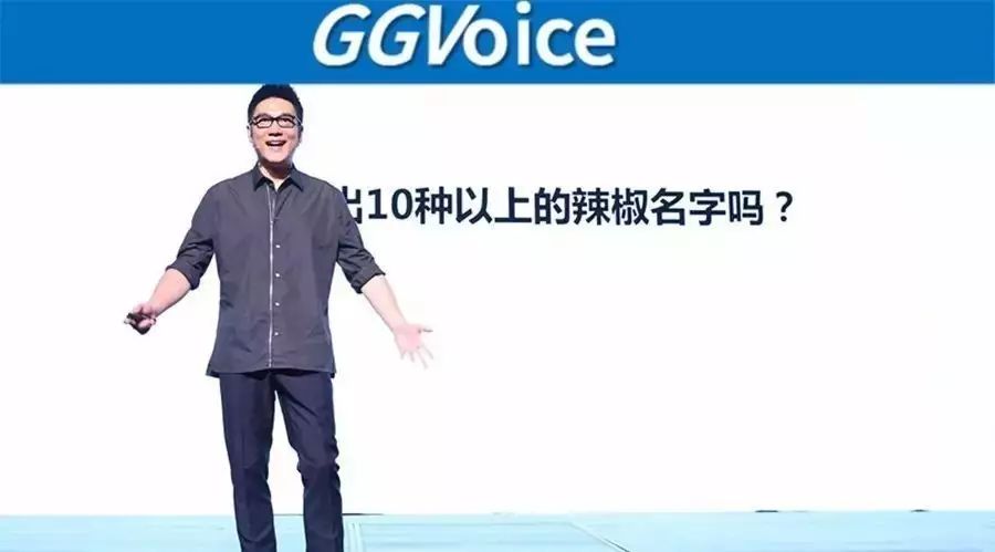 听着林依轮的歌长大,还要吃着林依轮的酱老去