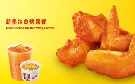 美帝还有个“北平”？