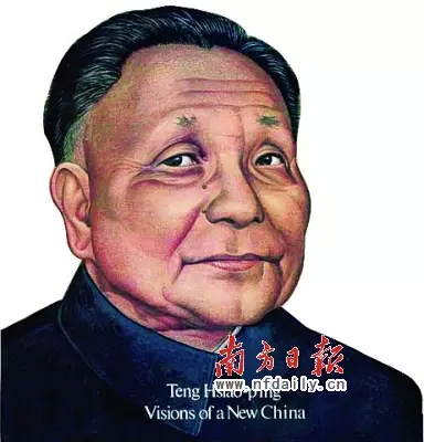 黎阳:谁拍着桌子要中国的原子弹下马? - 夏季草原 - 夏季草原的博客 黎阳:谁拍着桌子要中国的原子弹下马? - 夏季草原 - 夏季草原的博客