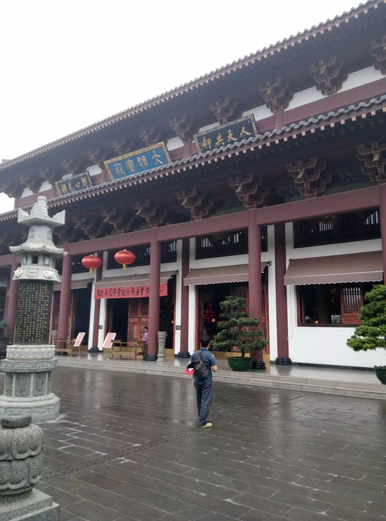 南宁青秀山万寿观音寺内景照片