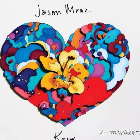 新歌 | Jason Mraz & MeghanTrainor - More Than Friends