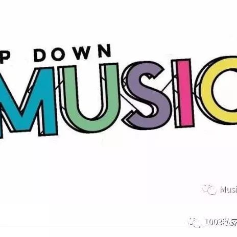 你要的都在这里了!《Music Up Down》年终盘点!