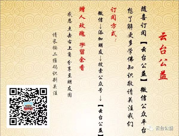 它是建筑史上的奇迹，没有信仰的现代人建不出来