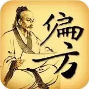 生二胎的四种结局,来看看你家是哪种?