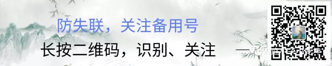 希特勒的无耻：混淆“国家”与“纳粹”的概念