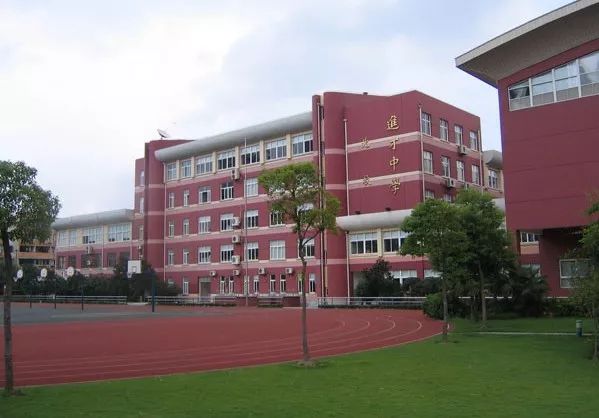 上海进才中学北校