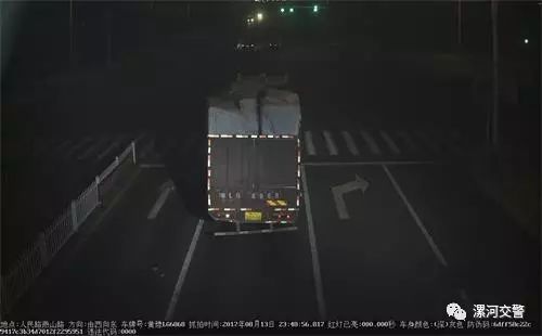 【最爱981】漯河交通违法车辆曝光,这些车"榜上有名"