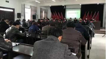 白石镇召开全体镇村干部大会:收心归位上满弦,鼓足干劲谋新篇