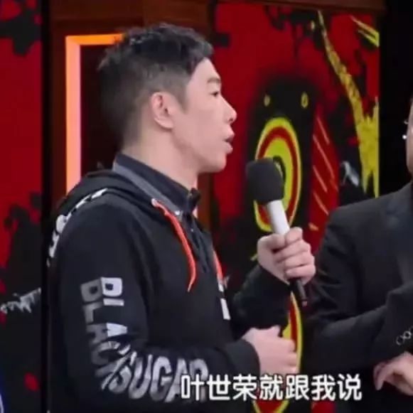 黄贯中爆料他学吉他的原因!和热爱音乐的你一样吗?