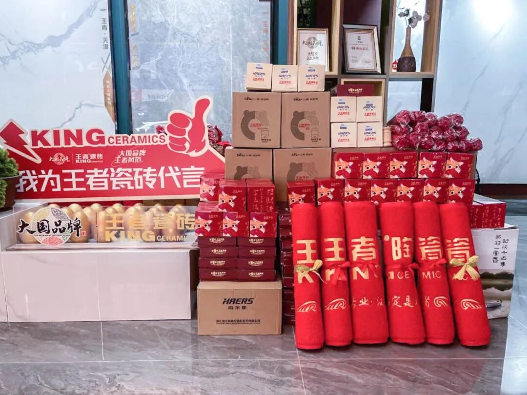 瓷砖选择千万种，只要王者陶瓷这一种！_4