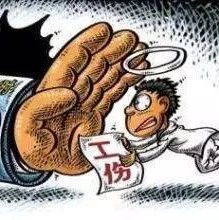 上班時間取快遞，摔傷算工傷嗎？人社部門回應：看你拿什么東西！一文知道7種工傷認定情形