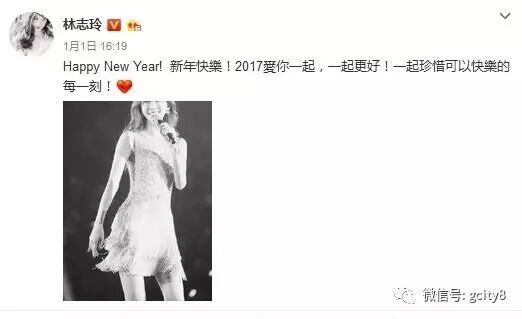 娱乐爆料_林志玲和言承旭复合_言承旭和林志玲复合