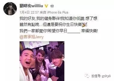 言承旭和林志玲复合_娱乐爆料_林志玲和言承旭复合