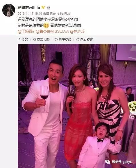 林志玲和言承旭复合_娱乐爆料_言承旭和林志玲复合