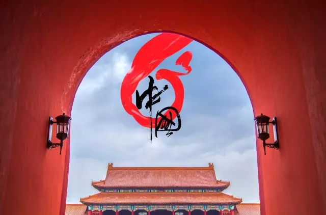 上海弘竣新能源材料有限公司