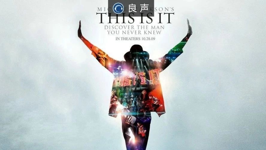 迈克尔杰克逊逝世9周年,麦当娜这段演讲让数千万人泪奔!