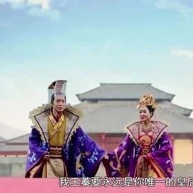 TVB新剧《宫心计2深宫计》预告片来袭 马浚伟胡定欣演绎深宫权欲