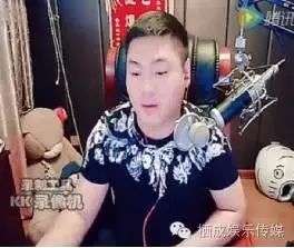 老李惊曝!发哥为李家周年庆,出巨资邀请刘德华、周润发...