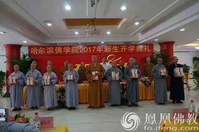 一分钟佛讯:五大宗教领袖就新版《宗教事务条例》发声丨纪念赵朴初诞辰110周年在京举行