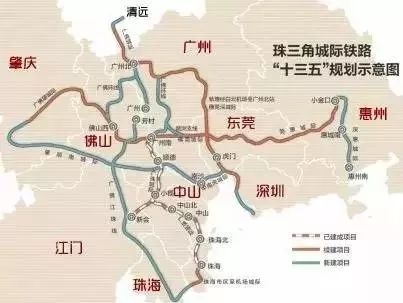 (珠三角城际铁路"十三五"规划示意图)