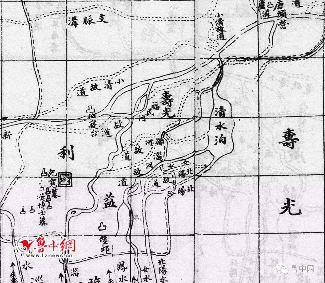 后汉时期的广饶县地图(局部)图片
