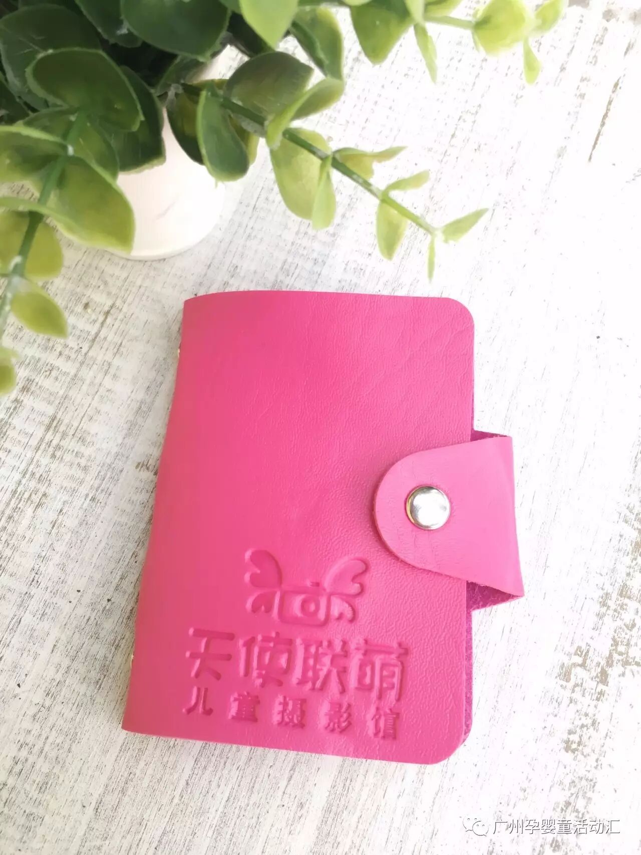 廣東孕婦月子中心怎么樣_月子中心廣州_廣東月子中心加盟品牌哪個好