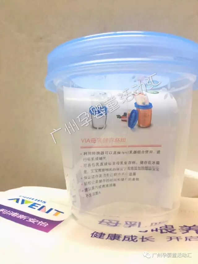 廣東月子中心加盟品牌哪個好_廣東孕婦月子中心怎么樣_月子中心廣州