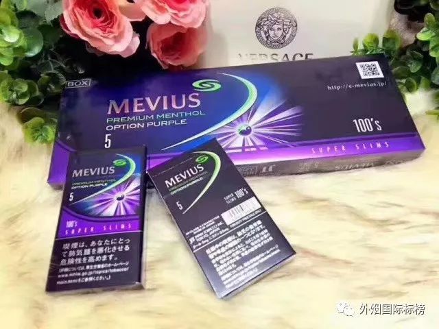 外烟爆珠大百科:日免七星系列爆珠合集,女生的最爱首选