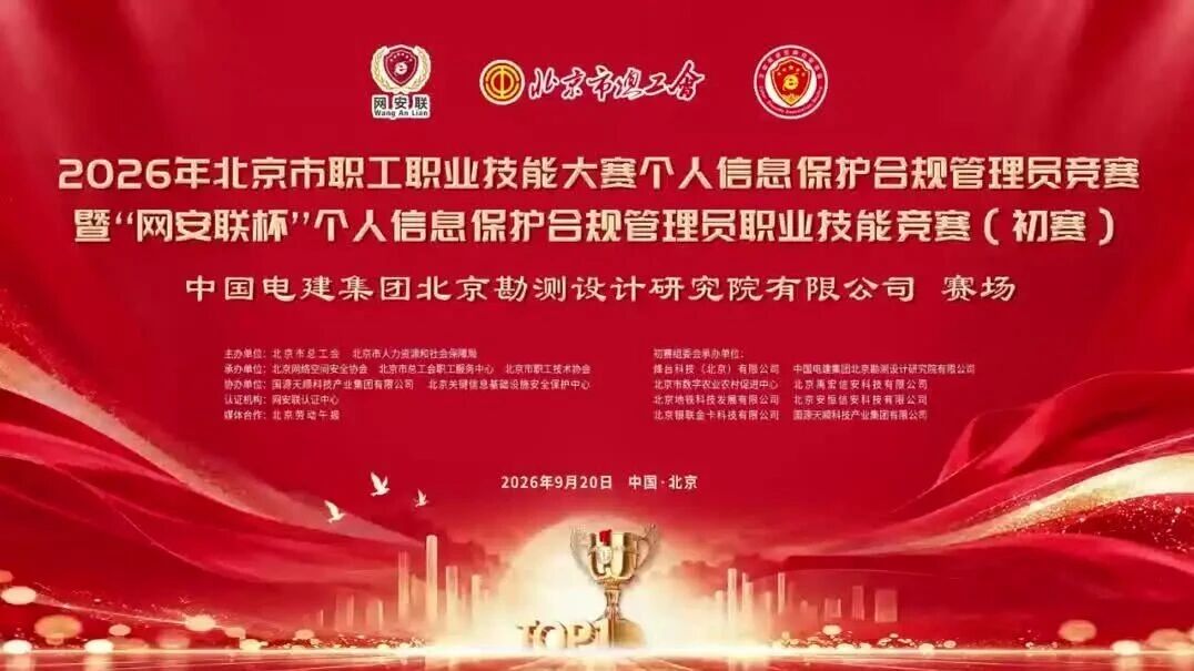  您的浏览器不支持 video 标签 