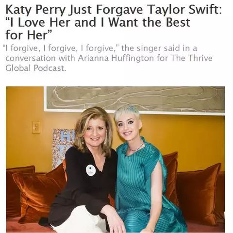 大度!表示原谅Taylor Swift的Katy Perry、把赢到手的筹码丢了个精光!