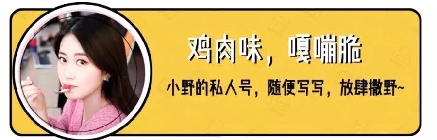 食堂“黑暗”料理终极大改造!!