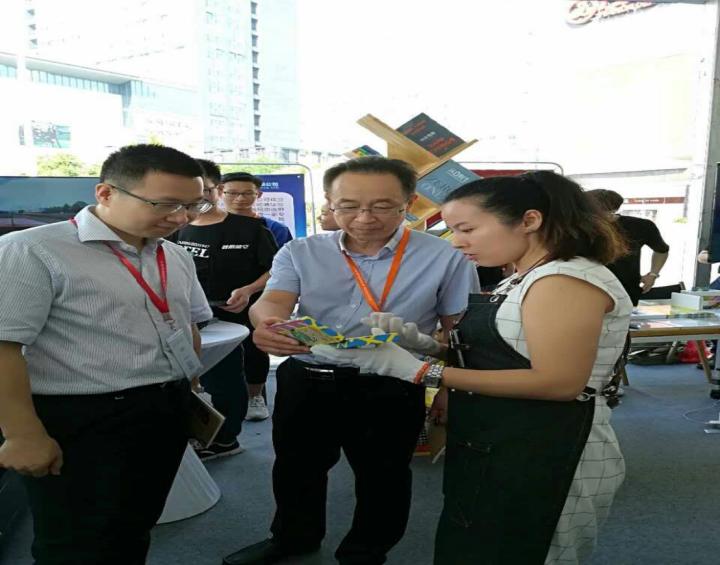 号外 | 笨爸爸参加全国创新创业大赛啦！(图2)