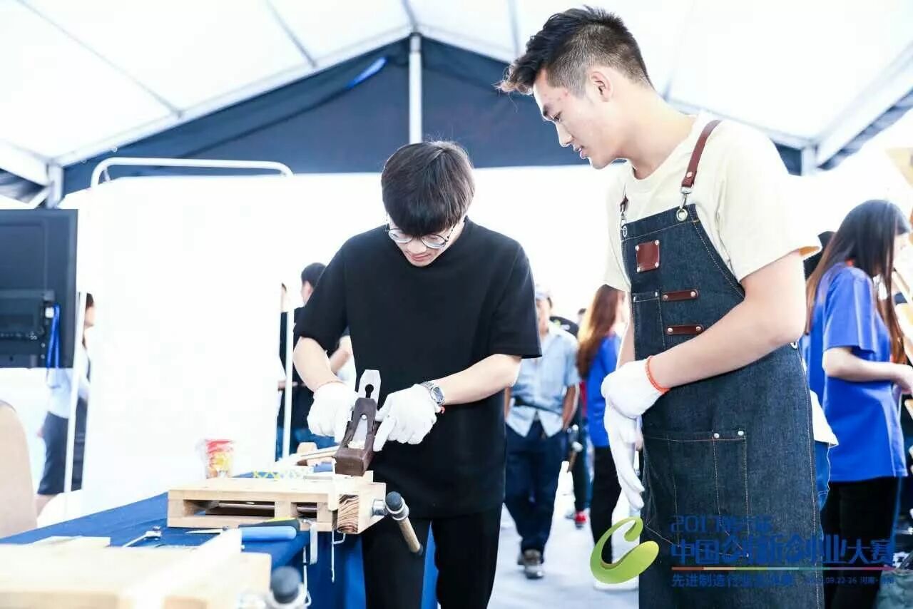 号外 | 笨爸爸参加全国创新创业大赛啦！(图1)