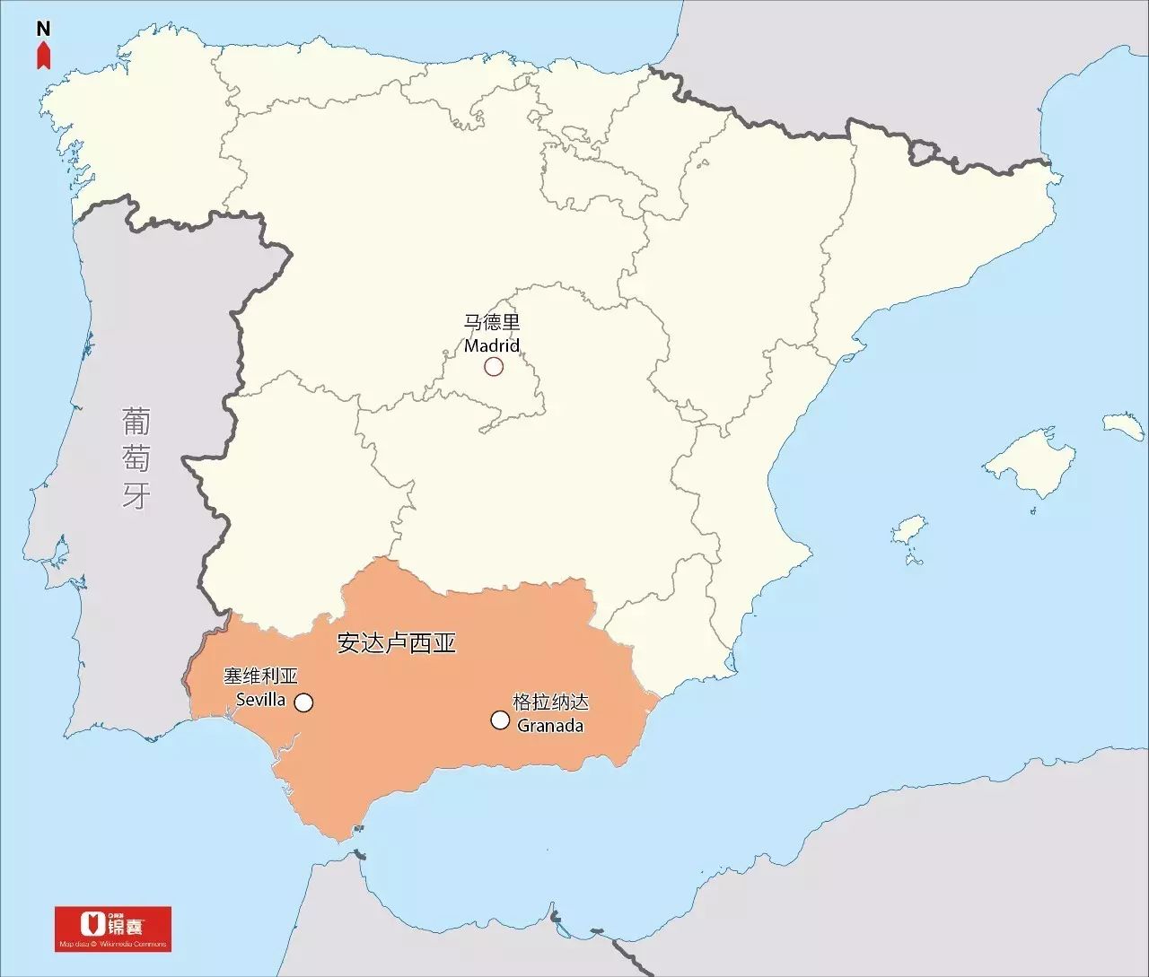 安达卢西亚(andalucia)位于西班牙南部.