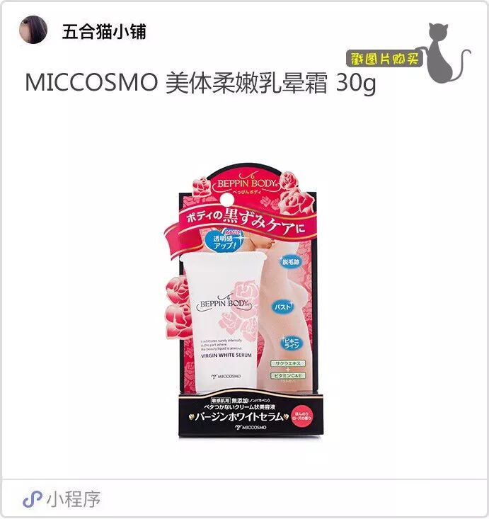 6种意外怀孕的姿势,简直防不胜防