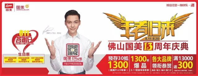 惊呆!佛山女子怀孕早期体重暴增、皮肤紫纹,居然是长了肿瘤...