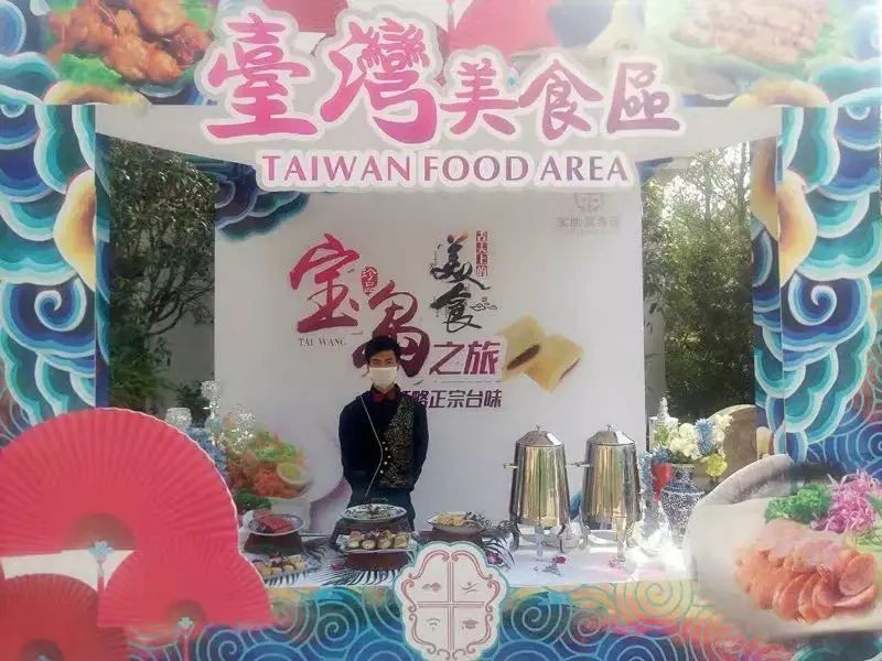 佳米基.尚领公苑万国美食嘉年华活动来啦