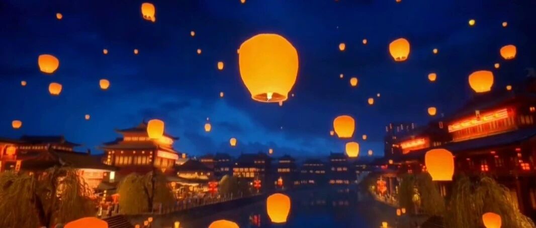 净宅