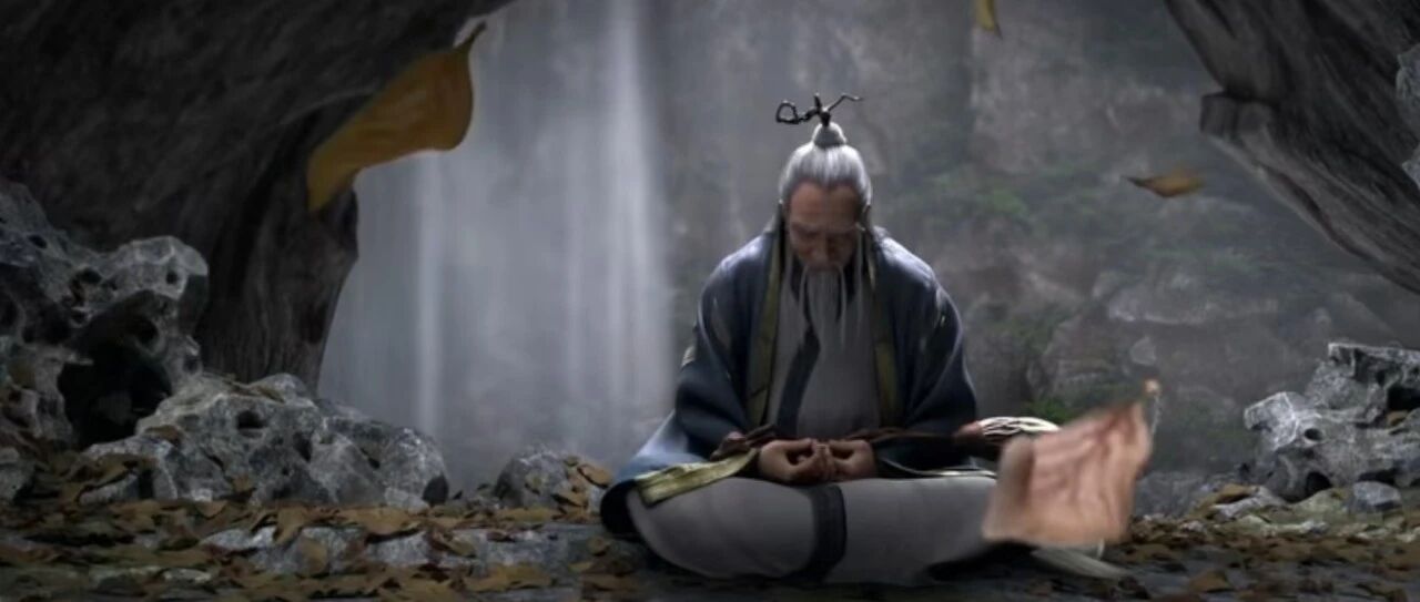 《太平广记》神仙. 卷二
