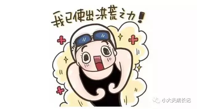 epap什么模式无创呼吸机（二）_https://www.jmylbn.com_新闻资讯_第77张