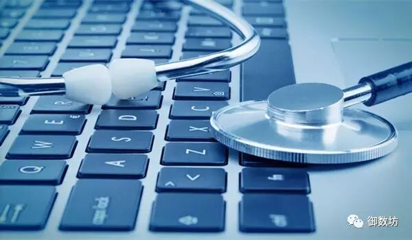 数据库表命名规范-【御数经验谈】为“数据标准”正名——数据标准化工作思考