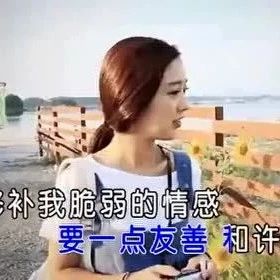 伤感情歌,孙露的这首《小小的太阳》唱出多少情侣的心声