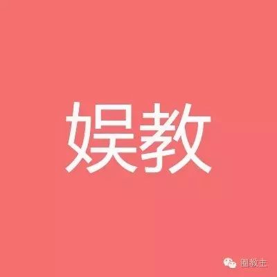 胡歌有多好?