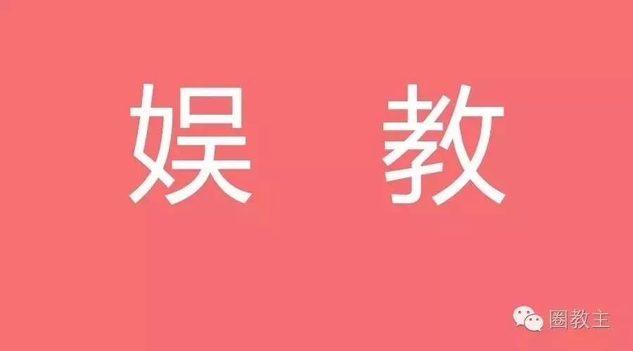 奚梦瑶摔跤的后果 易烊千玺家世如何
