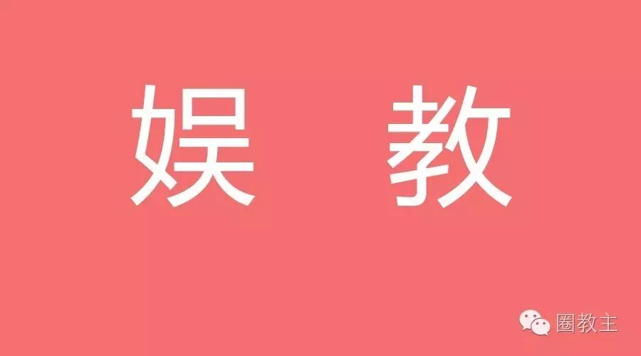 鹿晗对于坑了他的人怎么表现的?