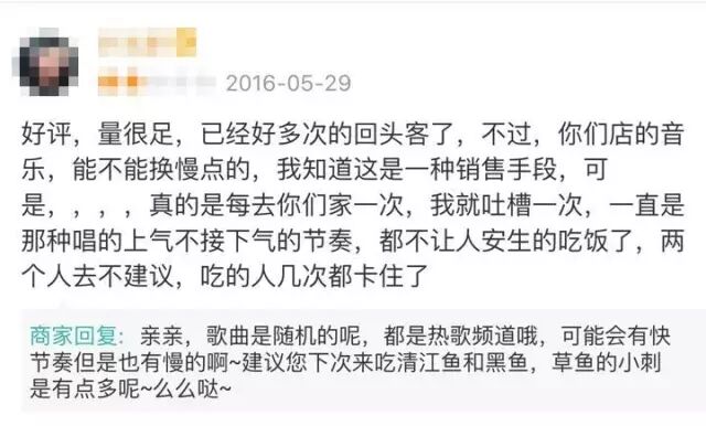 8条接地气干货助你提升促销转化率